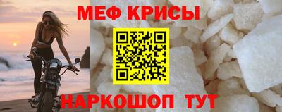 дмт Славгород