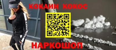 mdpv Славянск-на-Кубани