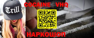 дмт Славгород