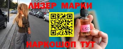 крисы Свободный