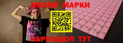 крисы Свободный