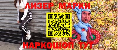 дмт Севастополь