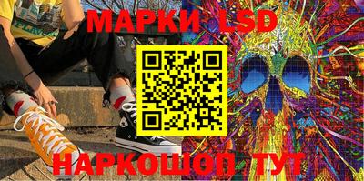 mdpv Славянск-на-Кубани