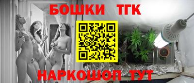 дмт Севастополь