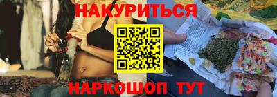mdpv Славянск-на-Кубани