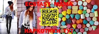 дмт Славгород