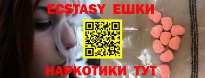 крисы Свободный