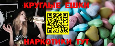 mdpv Славянск-на-Кубани