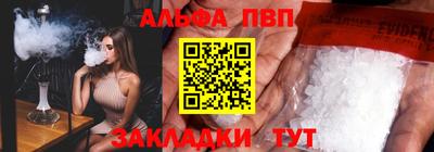 дмт Севастополь