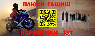 дмт Севастополь