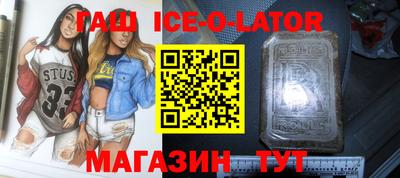 mdpv Славянск-на-Кубани
