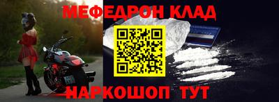 крисы Свободный